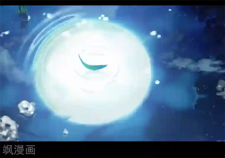 天外江湖之我的落跑大神第17话 江洋小道3