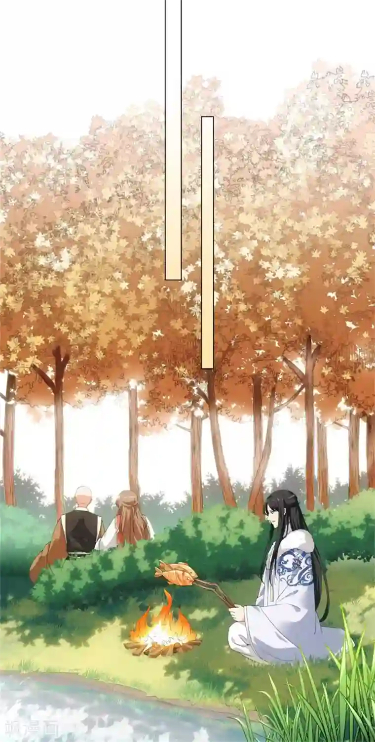 今天也没变成人第49话 我喂你吃肉啊