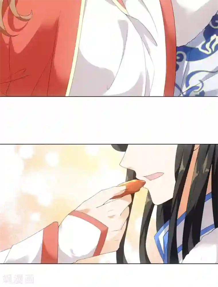 今天也没变成人第49话 我喂你吃肉啊