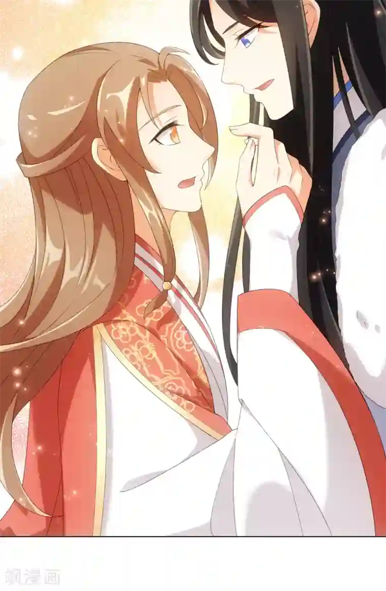 今天也没变成人第49话 我喂你吃肉啊