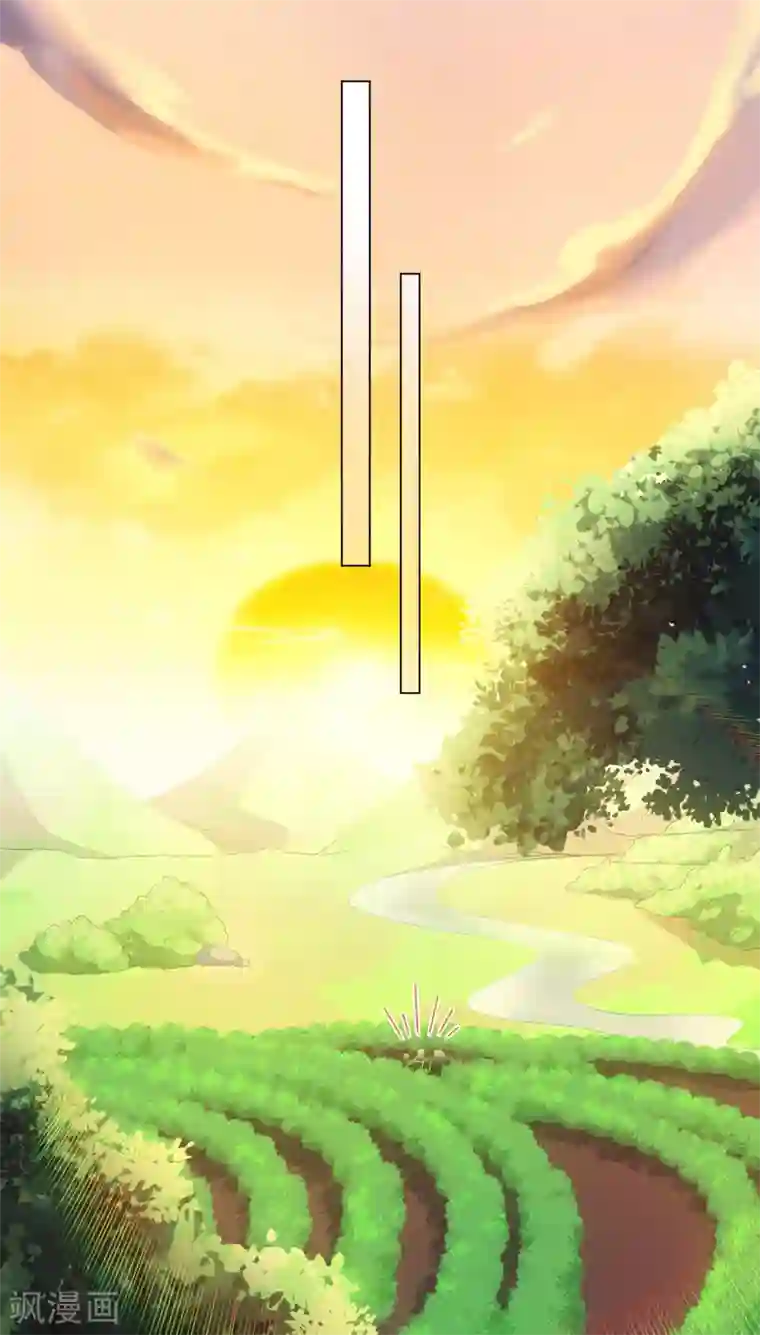 今天也没变成人第51话 这还是星野吗