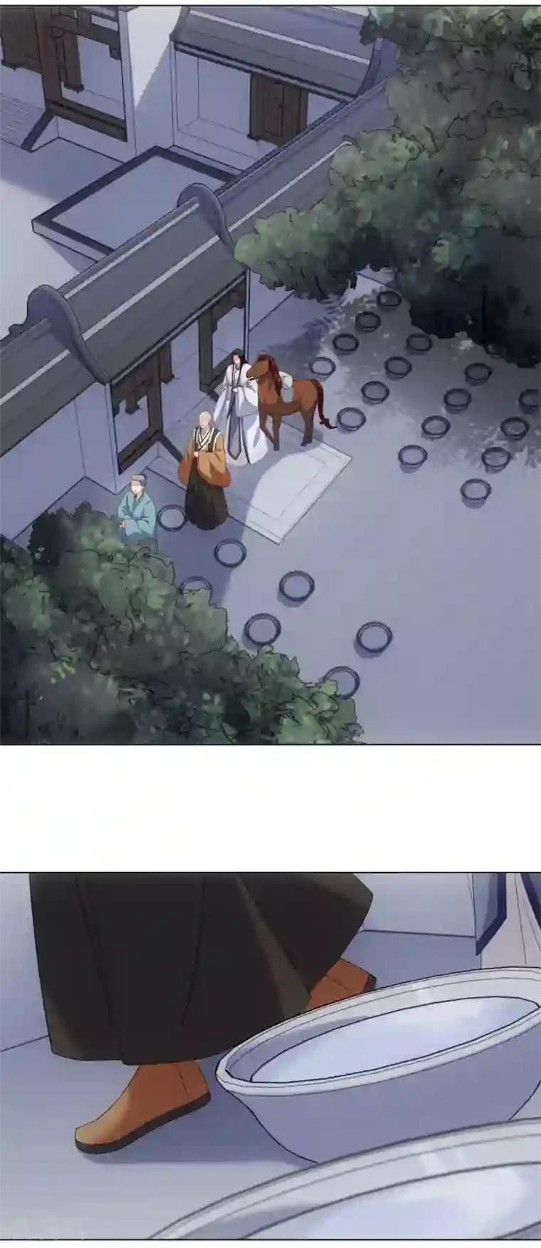 今天也没变成人第52话 那树上有不干净的东西