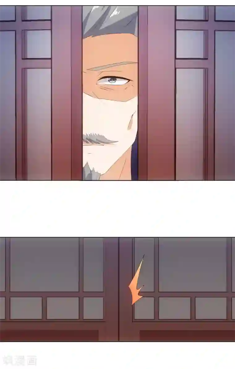 今天也没变成人第52话 那树上有不干净的东西