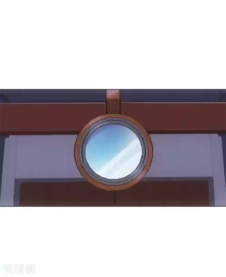 今天也没变成人第52话 那树上有不干净的东西