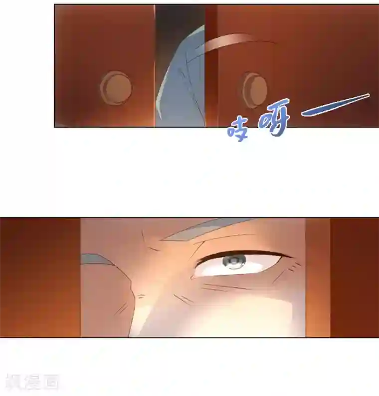 今天也没变成人第52话 那树上有不干净的东西