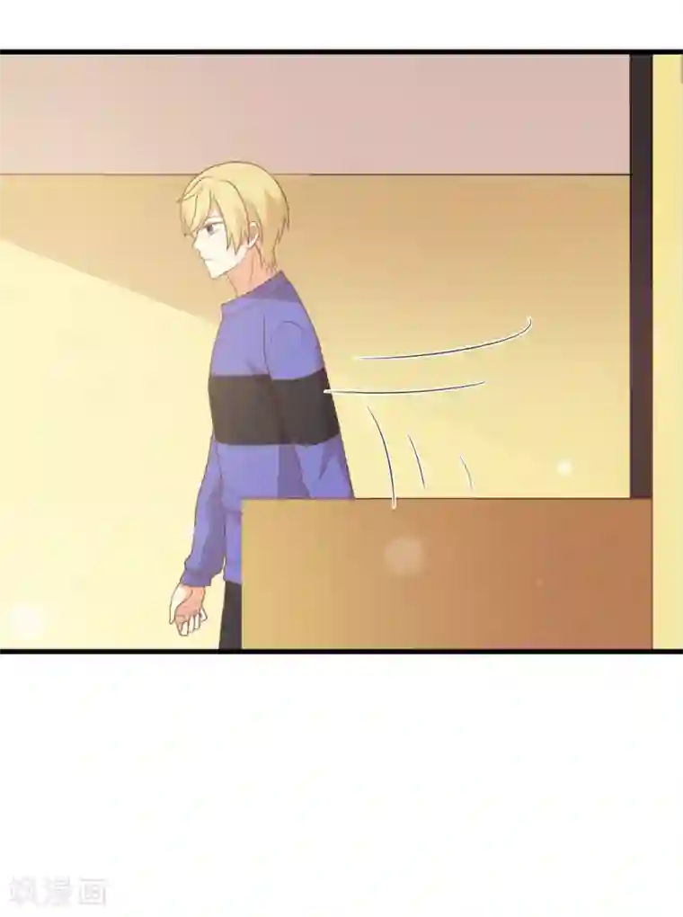 从0到1的重生第191话 再次落入圈套