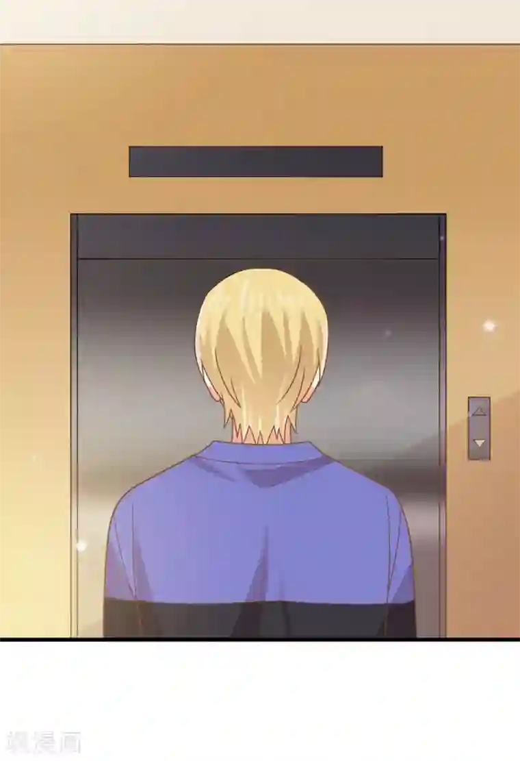 从0到1的重生第191话 再次落入圈套