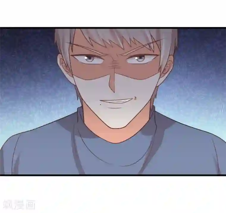 从0到1的重生第191话 再次落入圈套