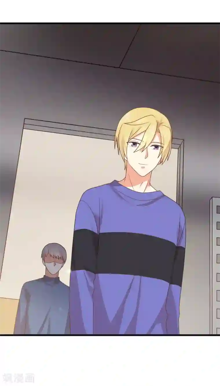 从0到1的重生第191话 再次落入圈套