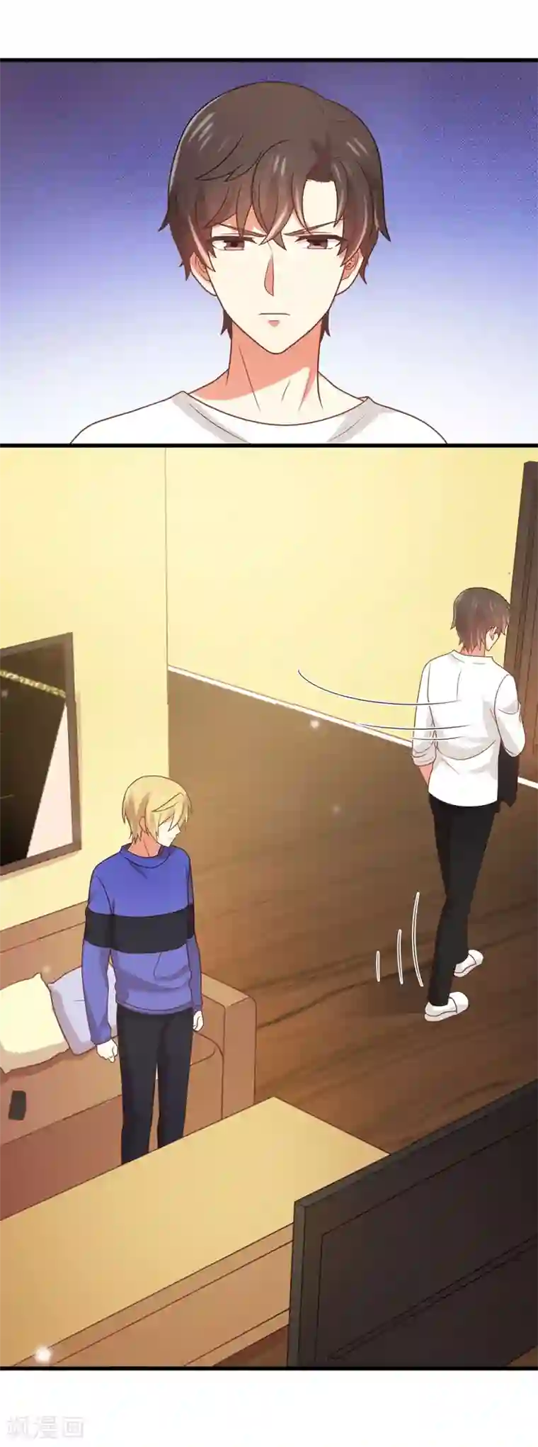 从0到1的重生第191话 再次落入圈套