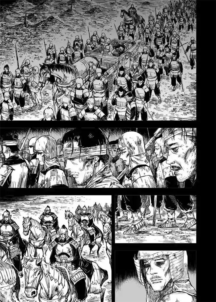 钟馗传第164话 洪流1