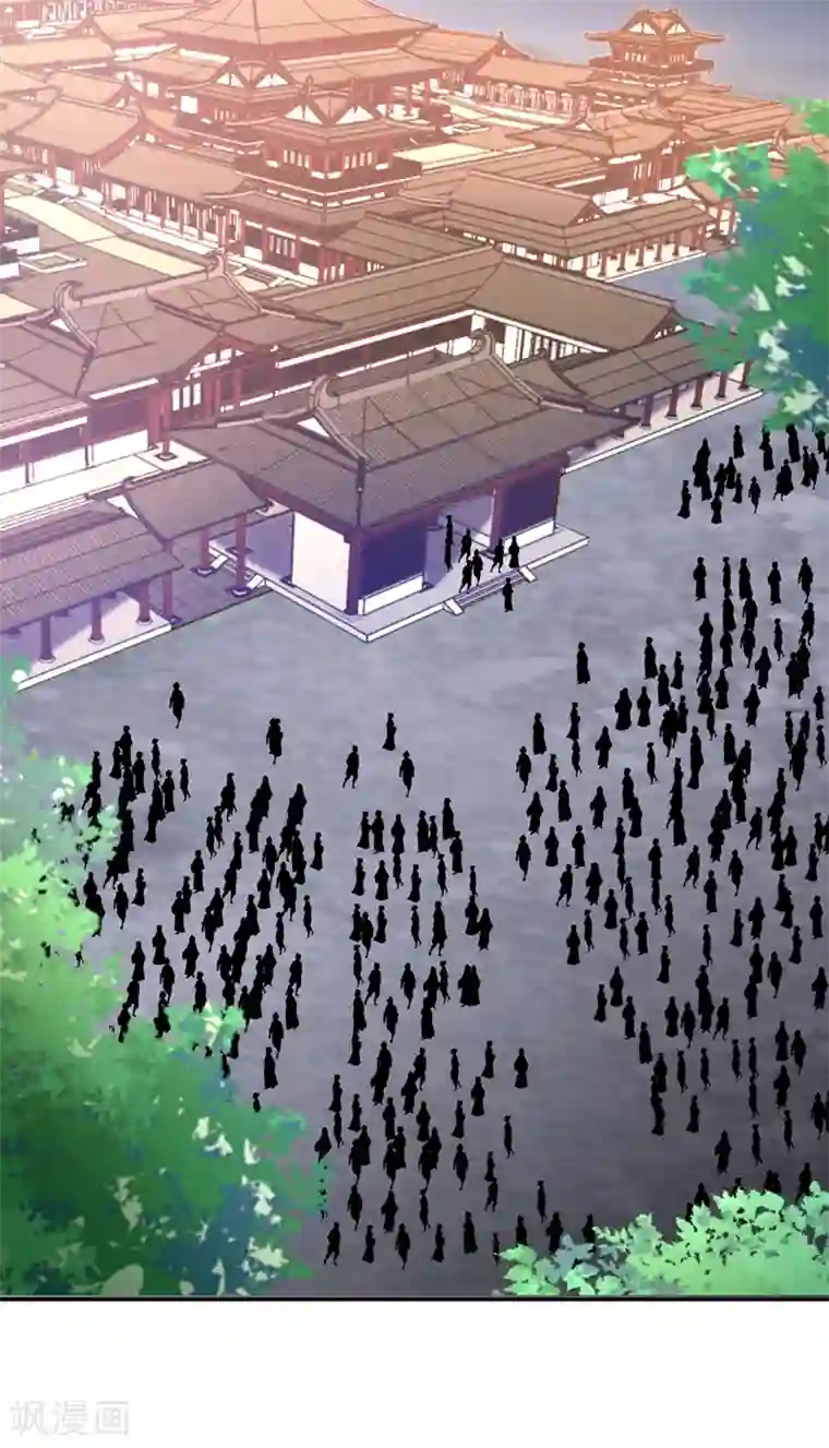 妖者为王第108话 龙潭虎穴我也要回！