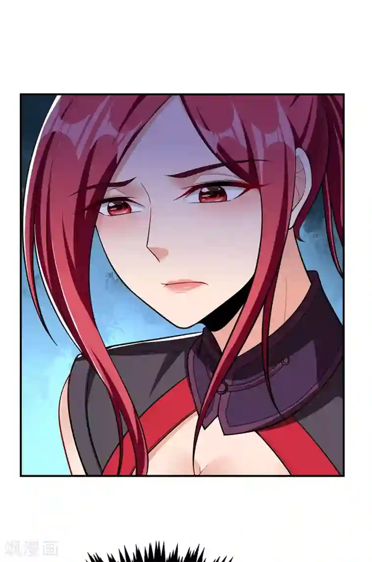 妖者为王第108话 龙潭虎穴我也要回！