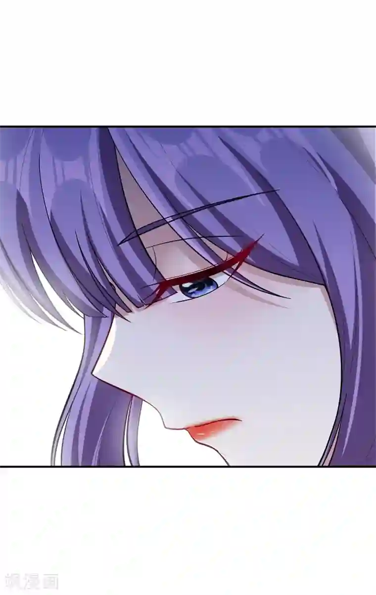 妖者为王第108话 龙潭虎穴我也要回！