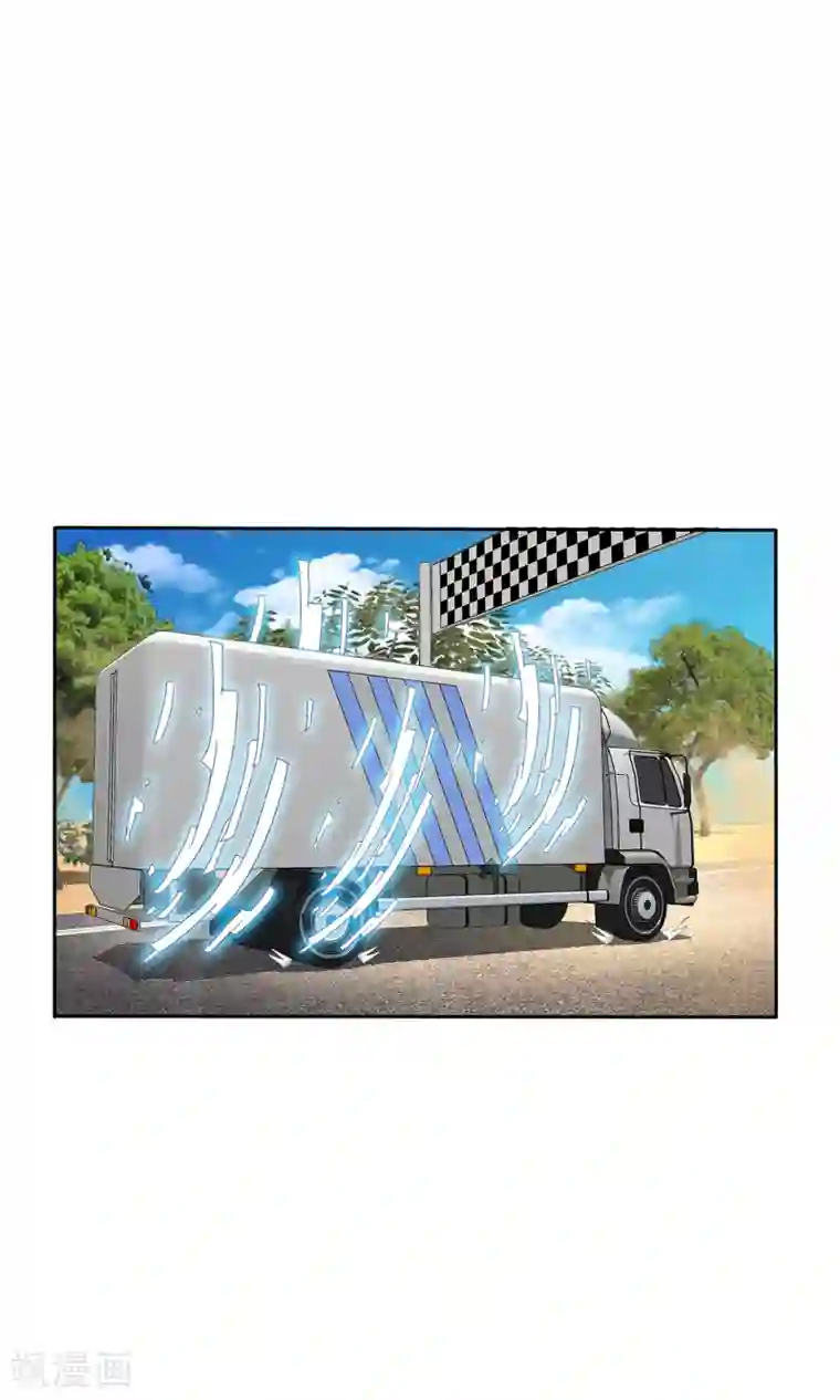 真实游戏第131话