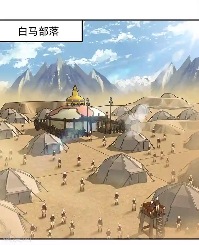 狂女重生：纨绔七皇妃第206话 新皇无情