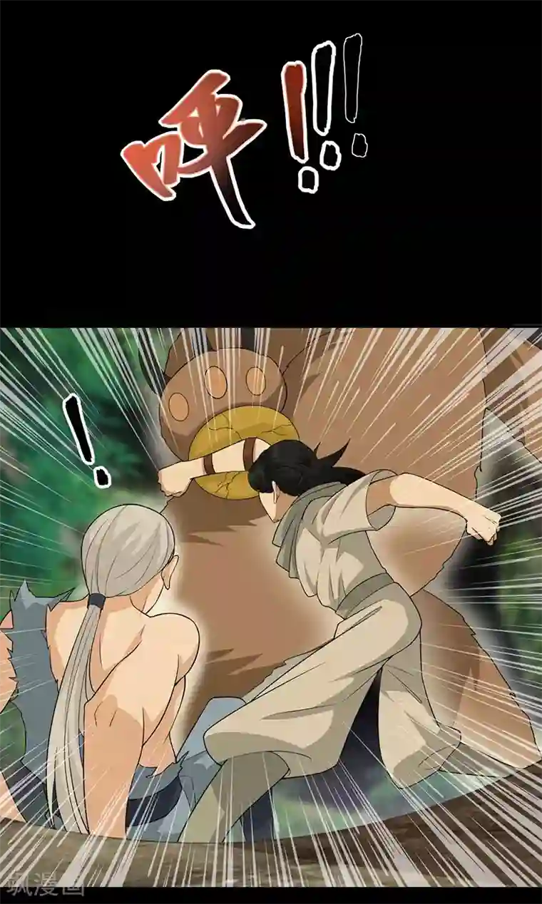 狂女重生：纨绔七皇妃第207话 故交