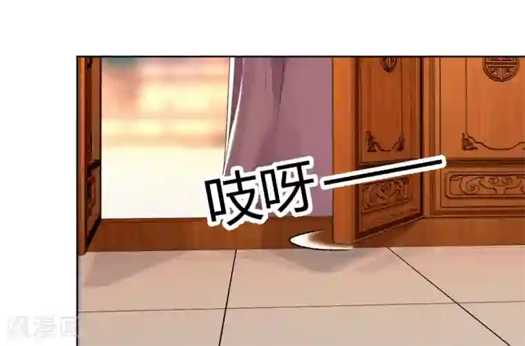 打雷少女第150话 可惜你不配