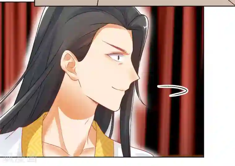 打雷少女第150话 可惜你不配