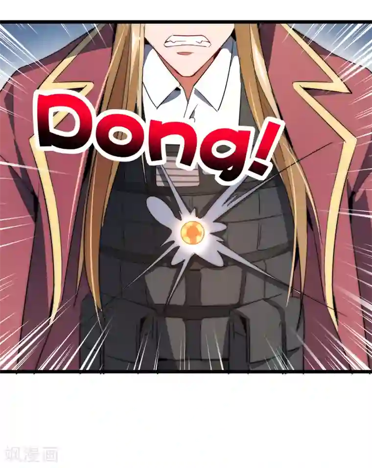 今天开始当首富第75话 我的外挂是头脑