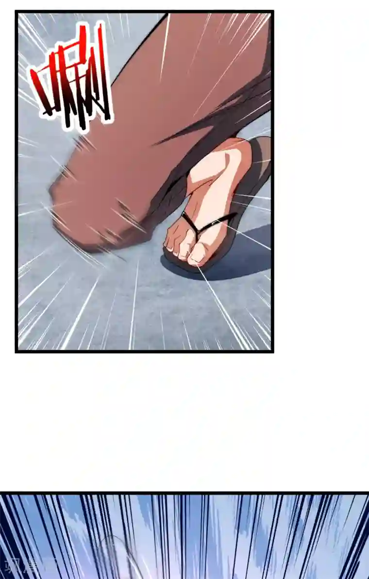 今天开始当首富第75话 我的外挂是头脑