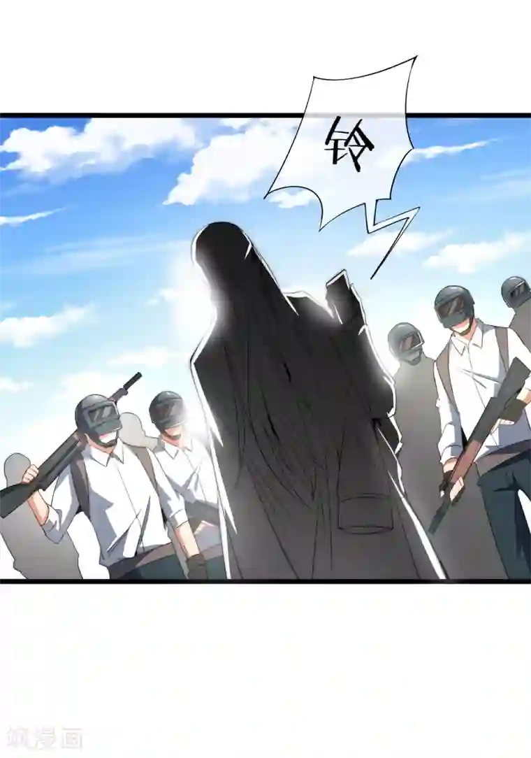 今天开始当首富第75话 我的外挂是头脑