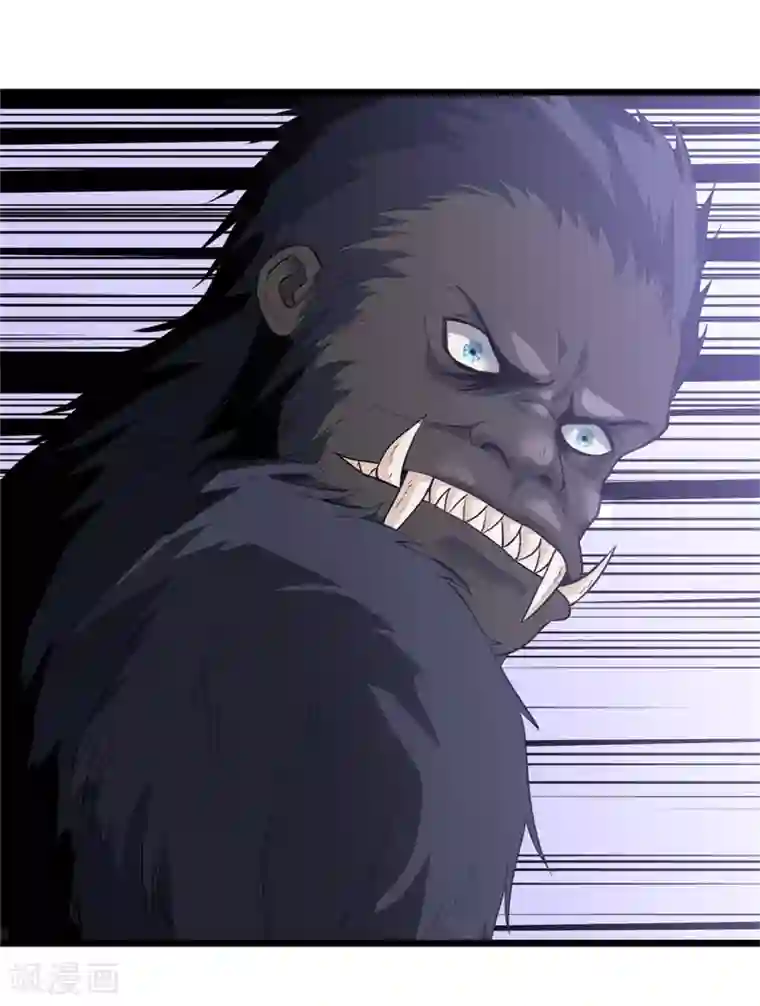 虫岭怪谈第45话 出现了！