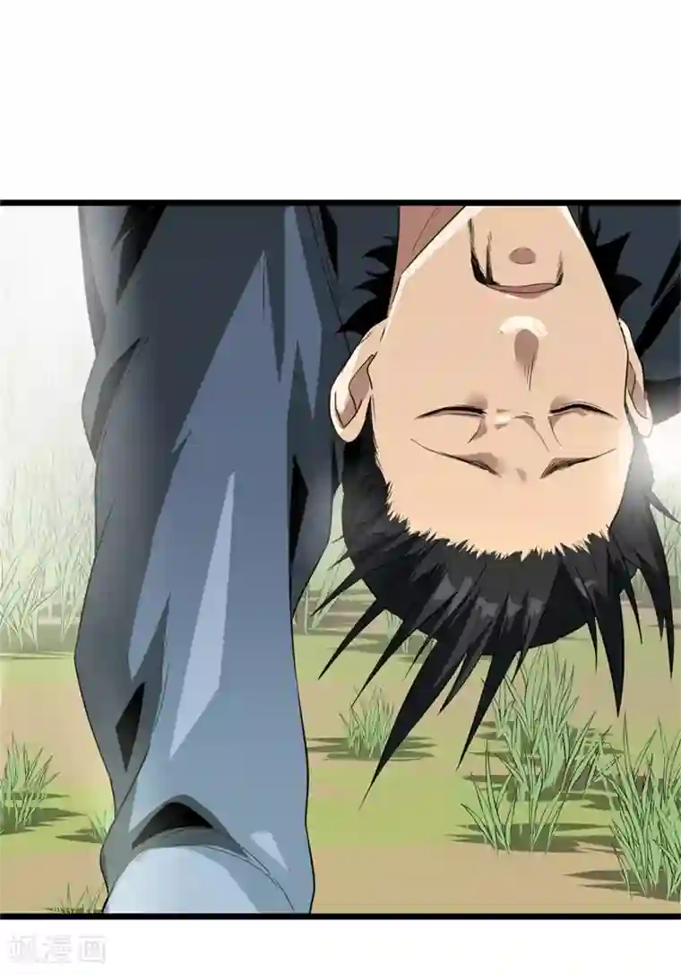 虫岭怪谈第45话 出现了！