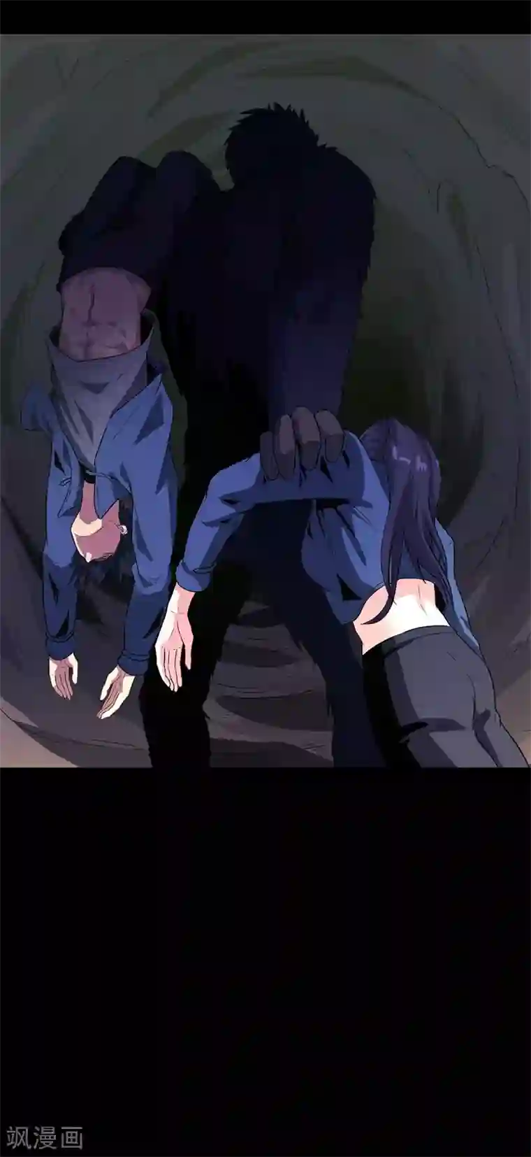 虫岭怪谈第46话 又要开始了！