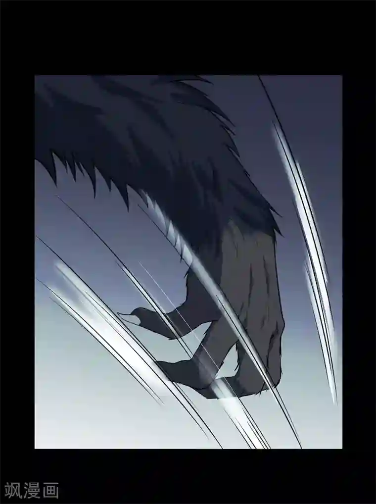 虫岭怪谈第46话 又要开始了！