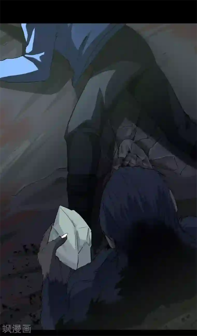 虫岭怪谈第47话 惊喜吧！