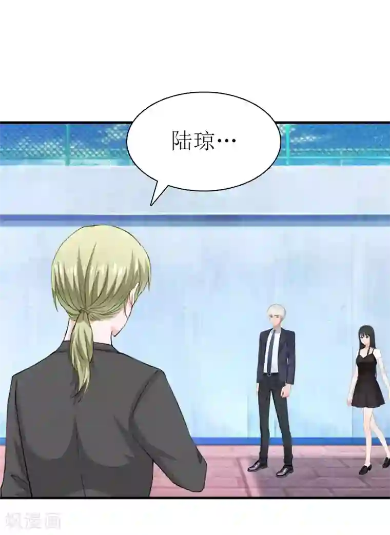 傲娇冷男攻略计第32话 生命的歉意