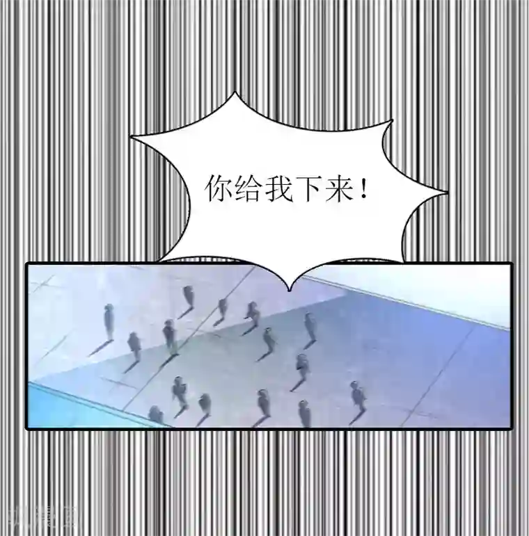 傲娇冷男攻略计第32话 生命的歉意