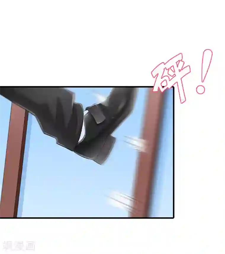 傲娇冷男攻略计第32话 生命的歉意