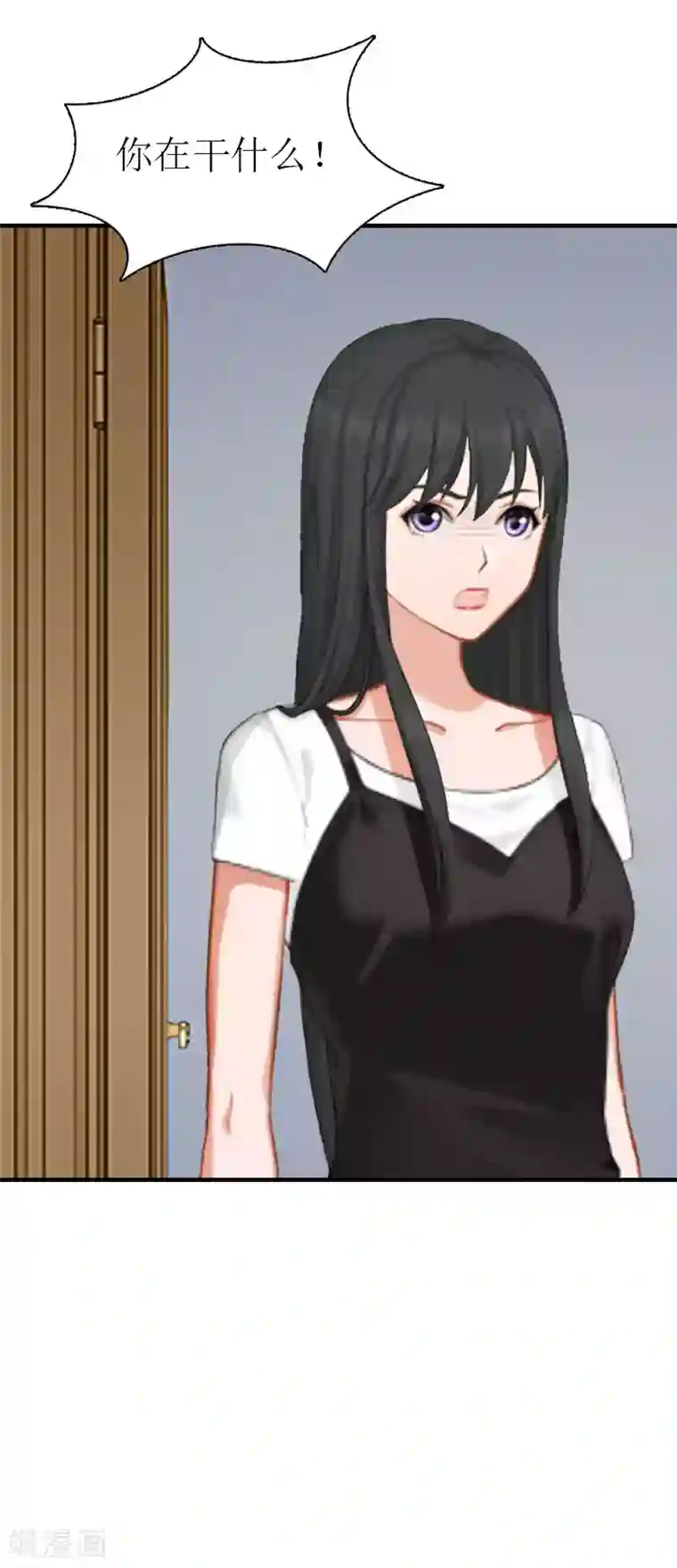 傲娇冷男攻略计第33话 恶魔