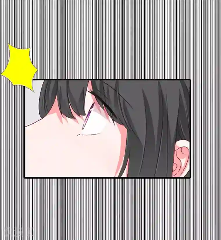 傲娇冷男攻略计第33话 恶魔