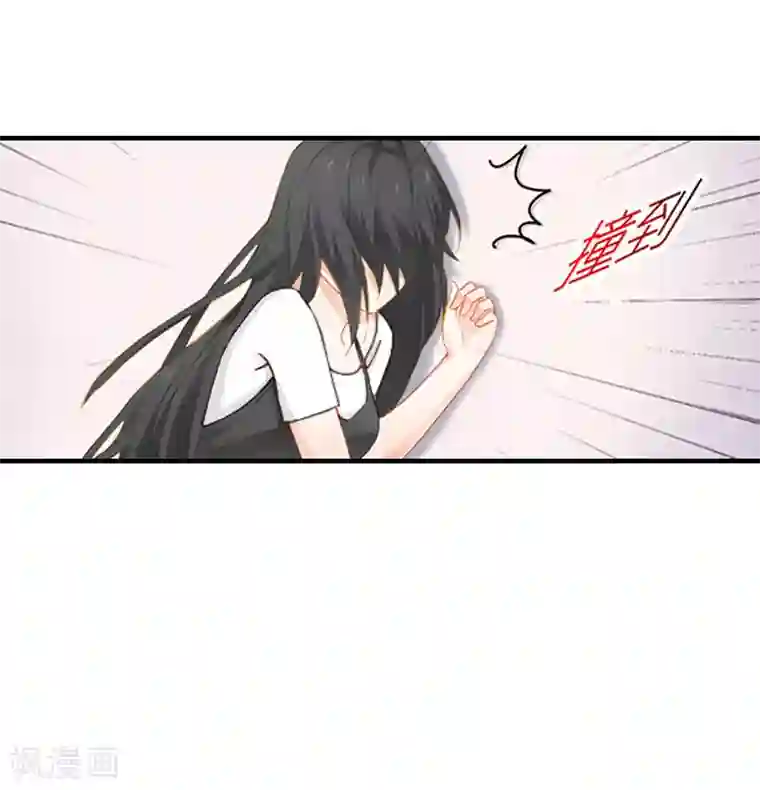 傲娇冷男攻略计第33话 恶魔