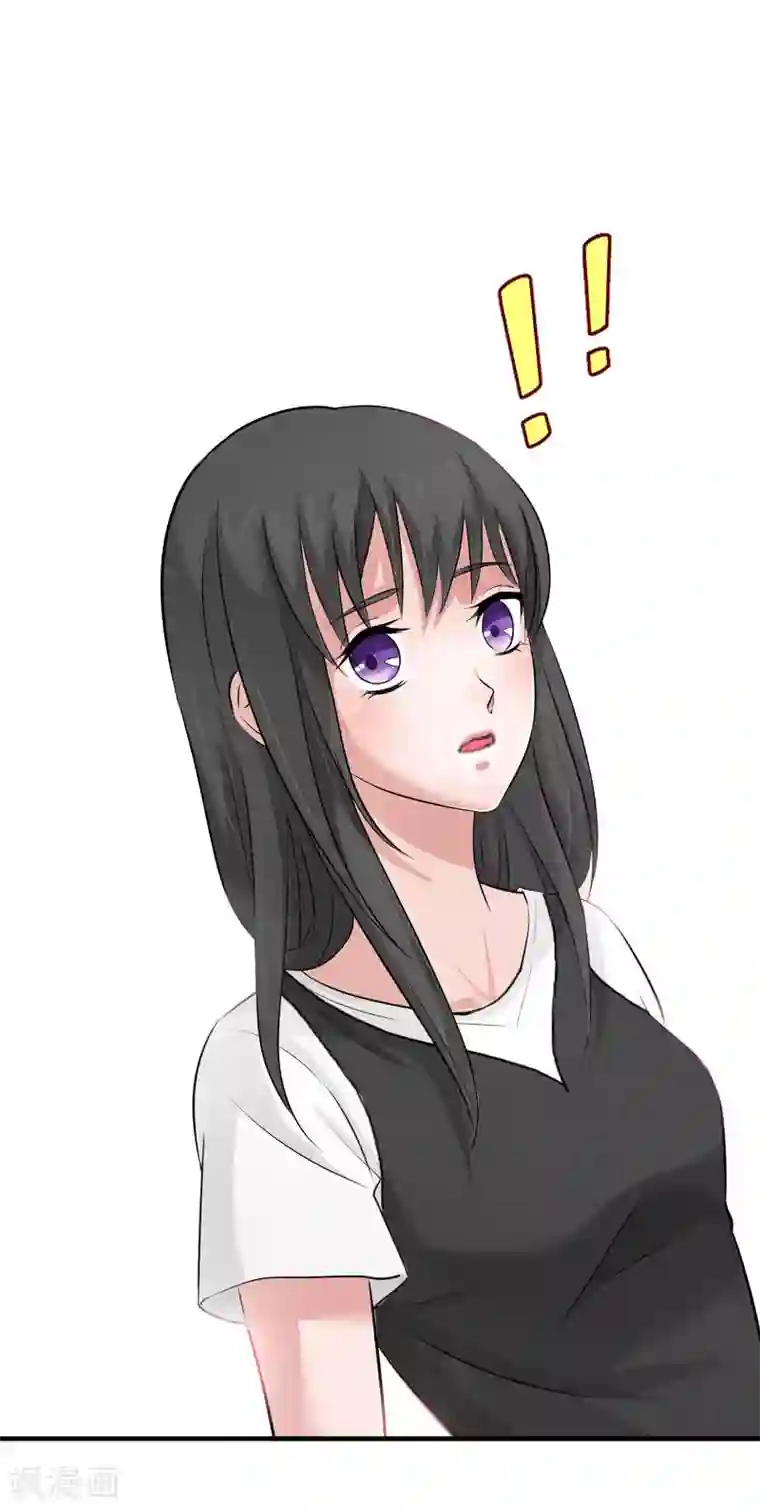 傲娇冷男攻略计第33话 恶魔