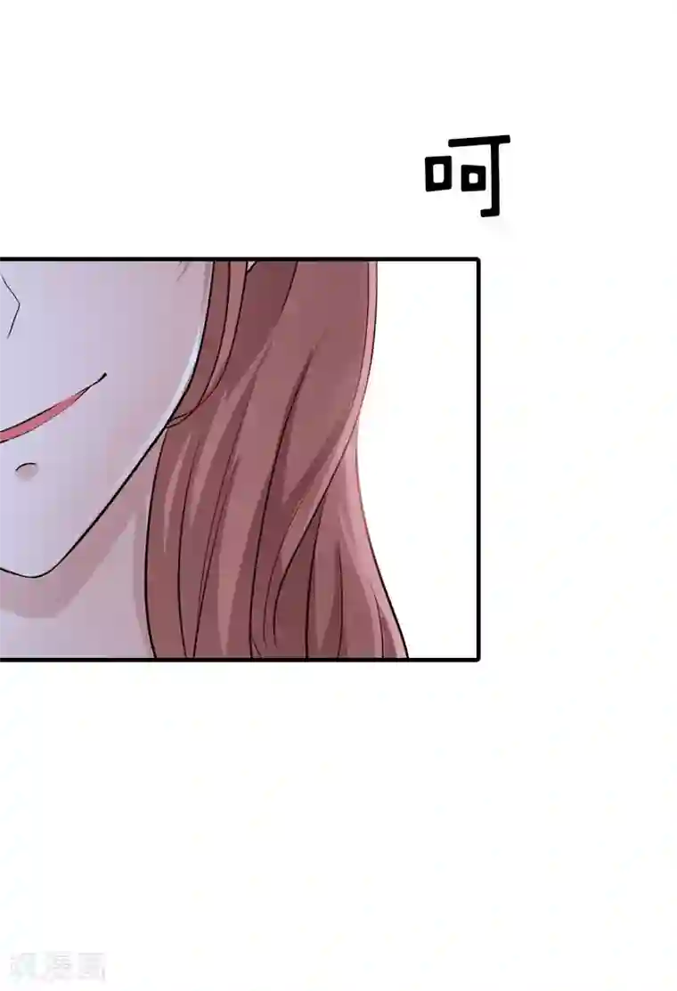 傲娇冷男攻略计第34话 回到开始