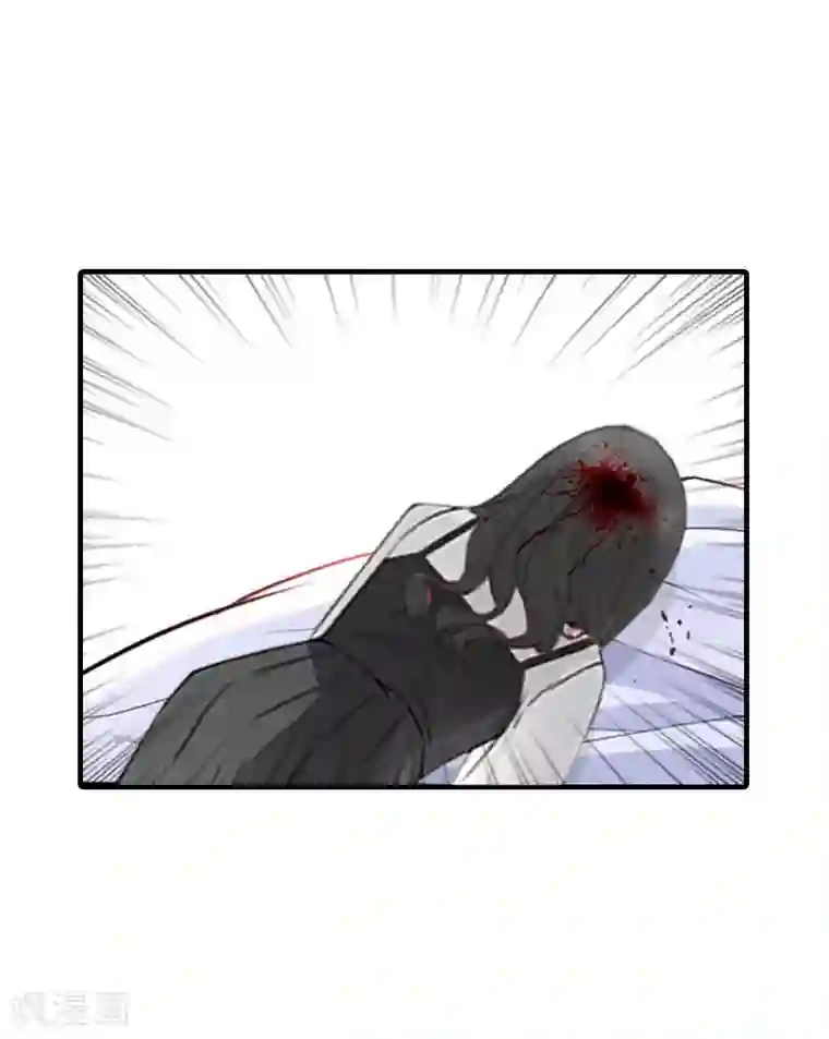 傲娇冷男攻略计第34话 回到开始