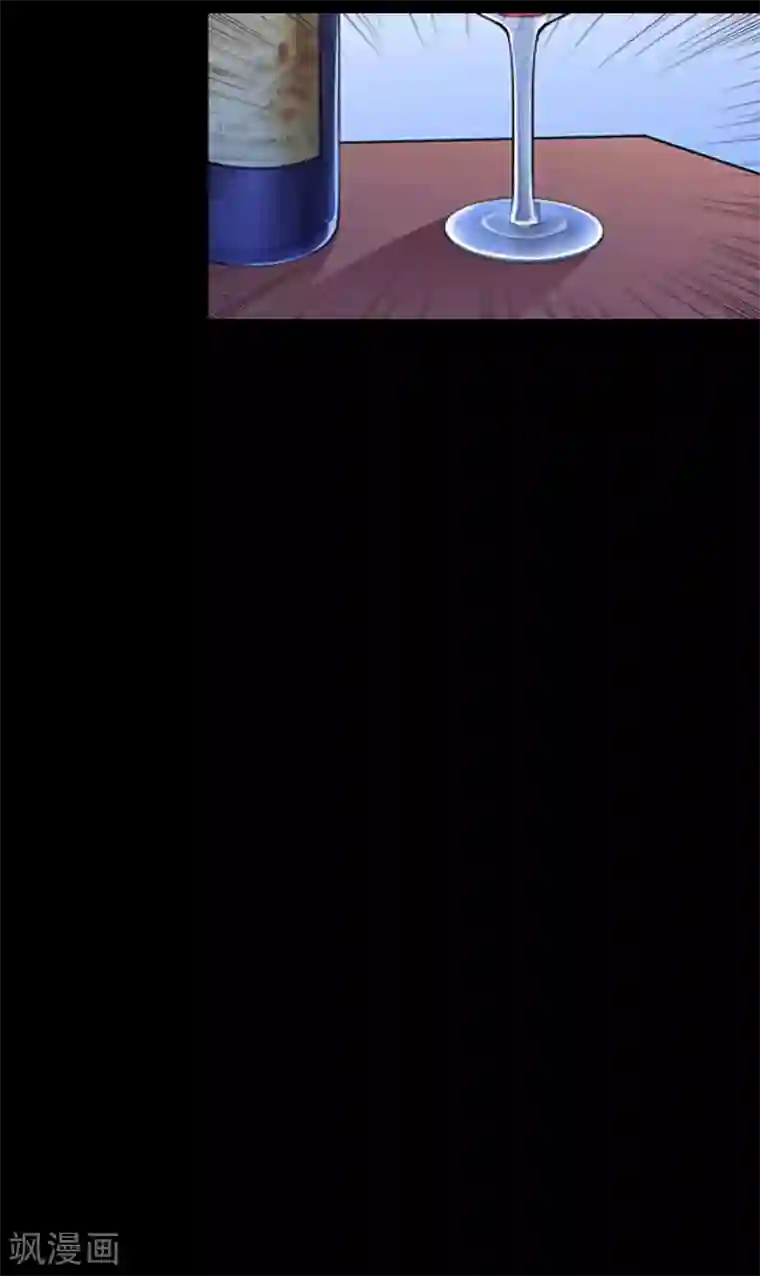 傲娇冷男攻略计第34话 回到开始