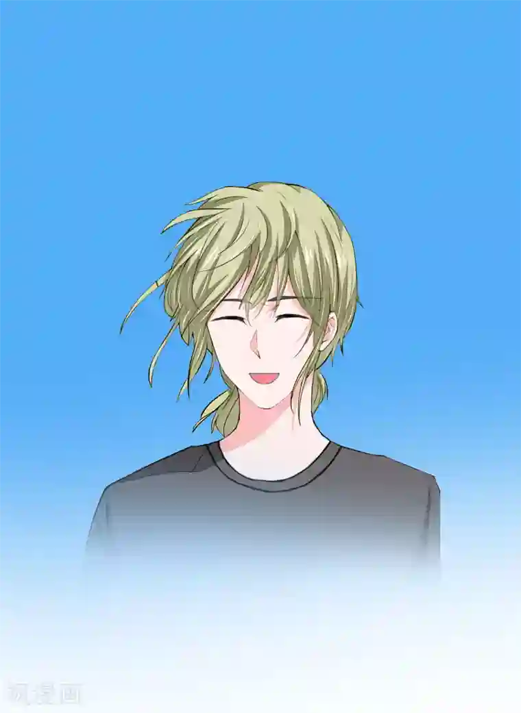 傲娇冷男攻略计最终话 幸福的结局（完结）