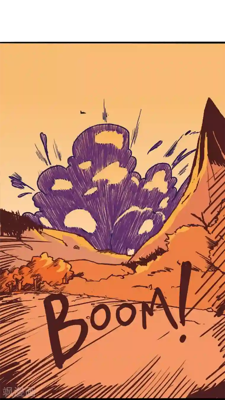 伍六七:黑白双龙同人展出第一期