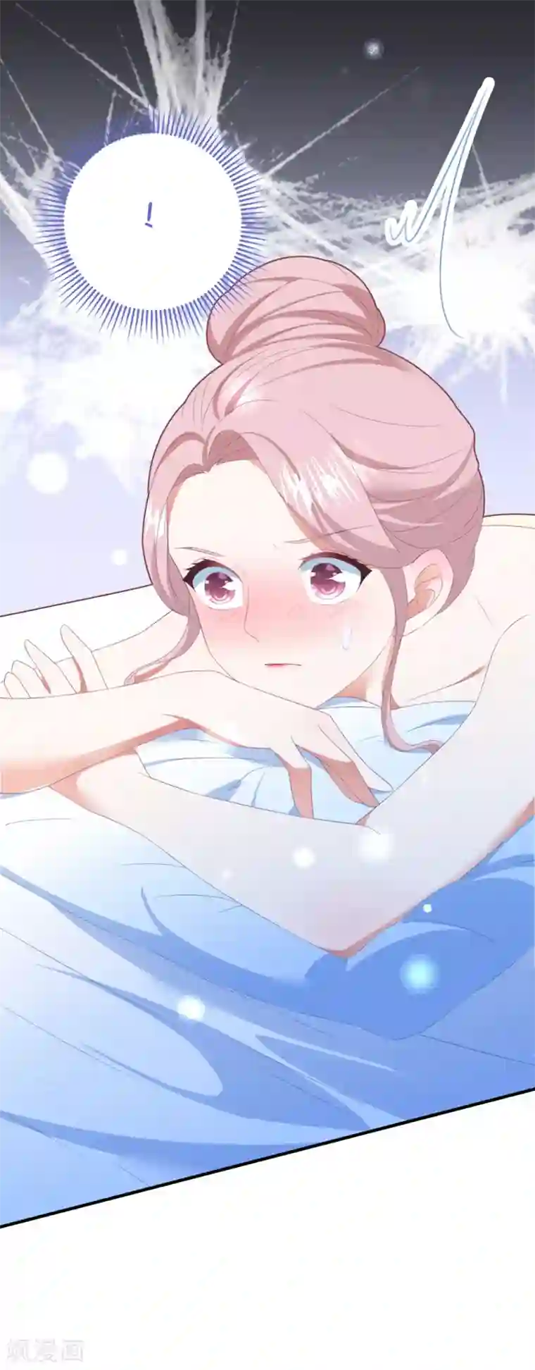 琴牵意惹小盲妻第109话 女装大佬上线