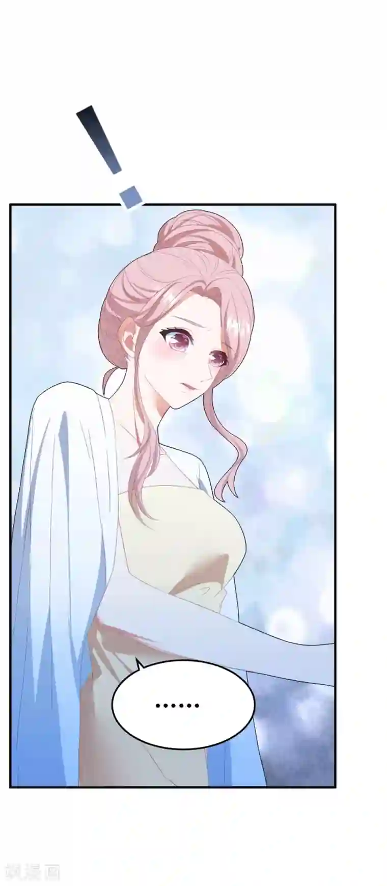 琴牵意惹小盲妻第110话 我答应你