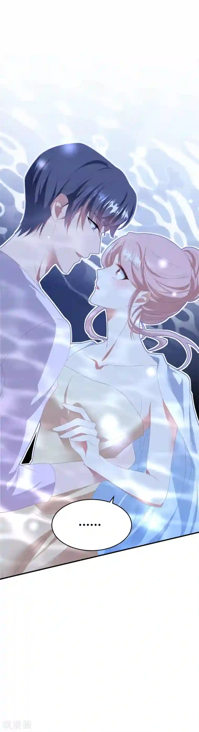 琴牵意惹小盲妻第110话 我答应你