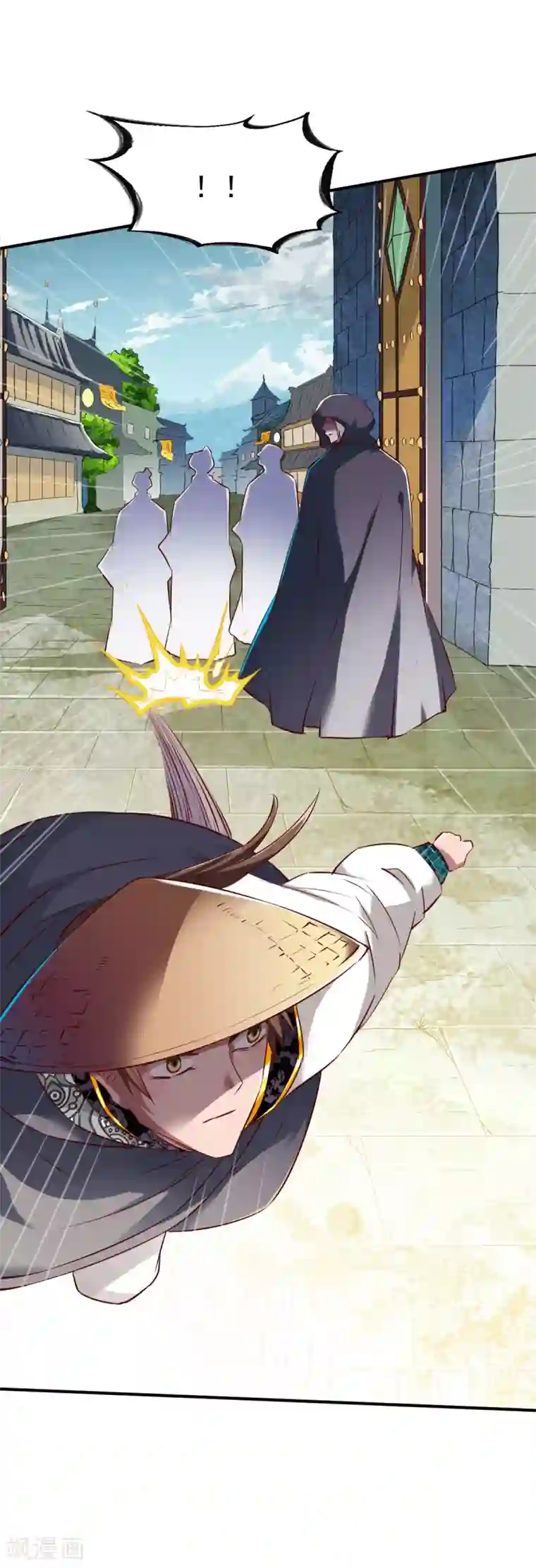 战鼎第116话 埋伏？