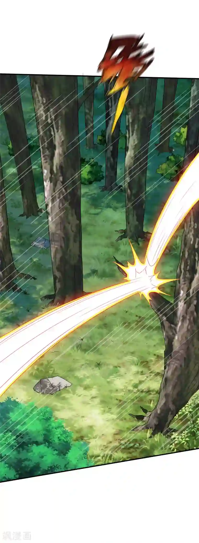 战鼎第116话 埋伏？