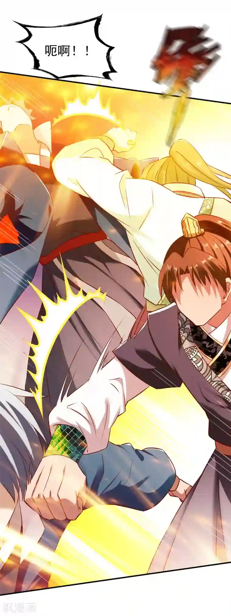 战鼎第116话 埋伏？