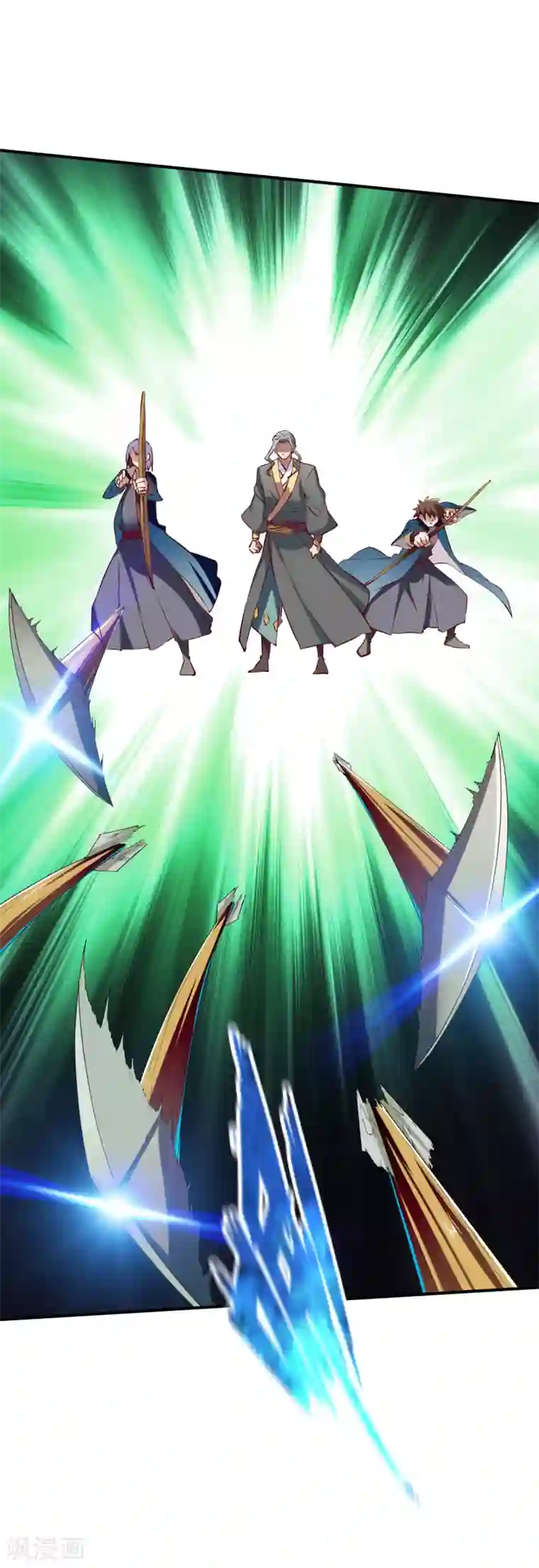 战鼎第117话 激战